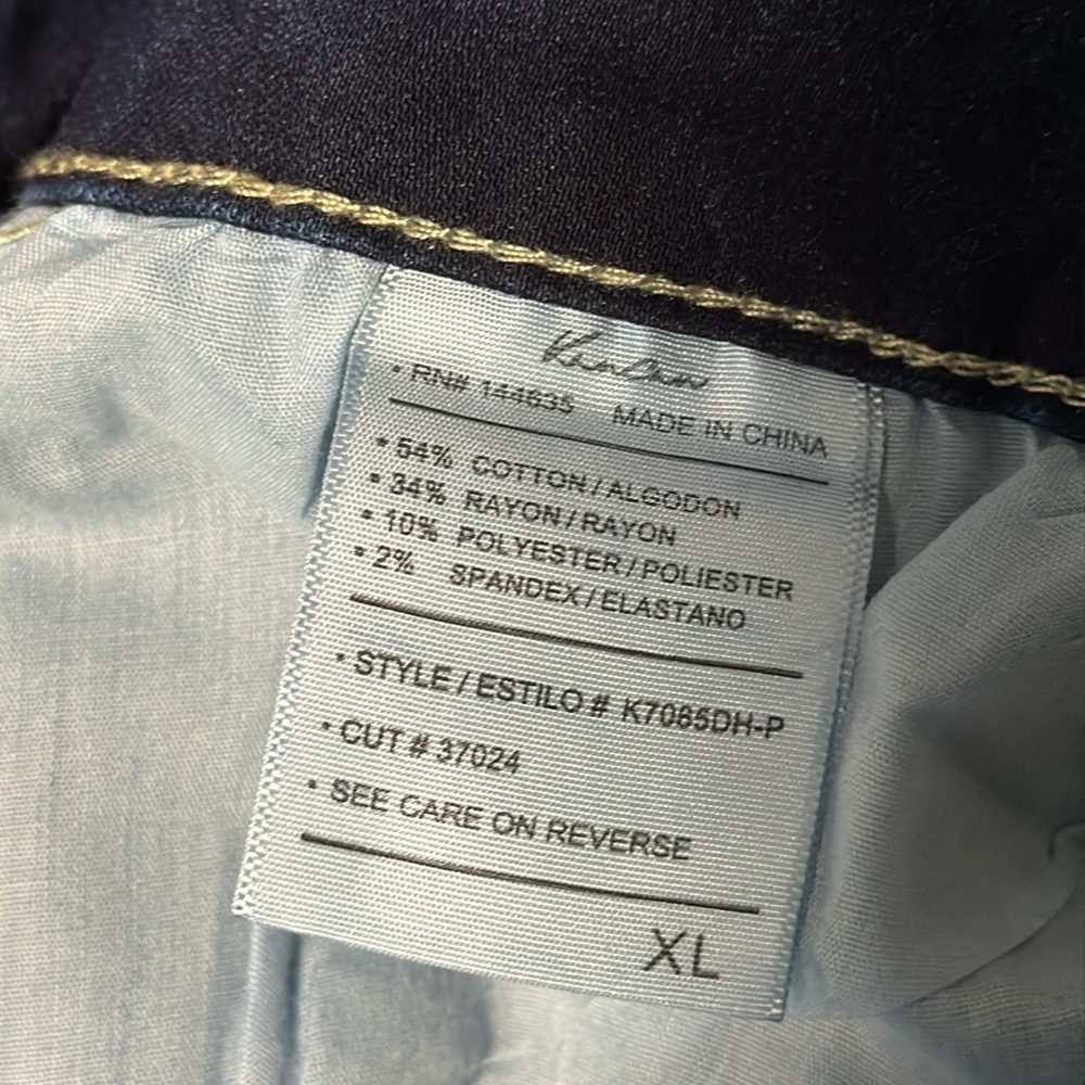 KanCan Women's Dark Blue Faded Skinny Jeans - Picture 6 of 7